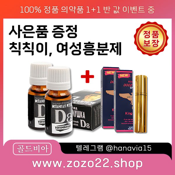 7dd1c726b3b016715c69a4a48cde5e62_1758376460_4489.jpg